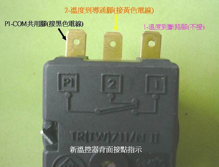 按此在新視窗瀏覽圖片