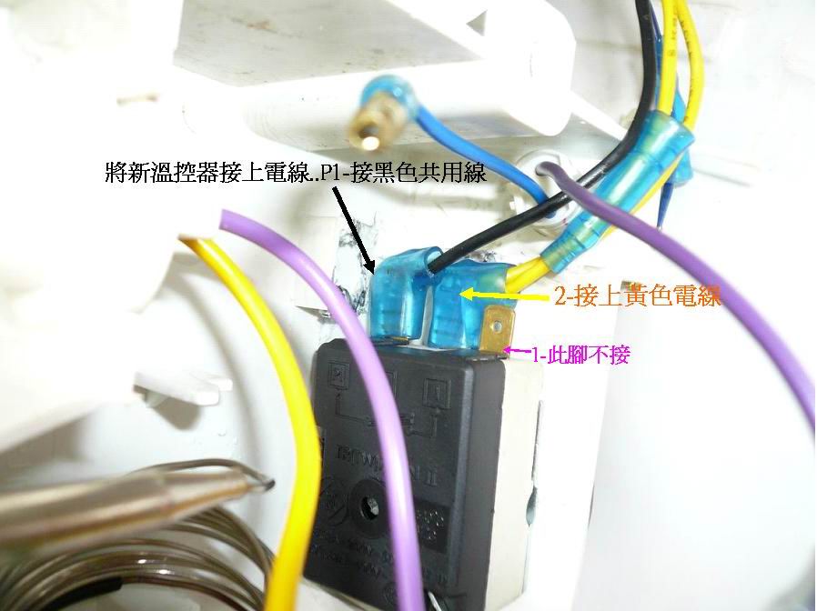 按此在新視窗瀏覽圖片
