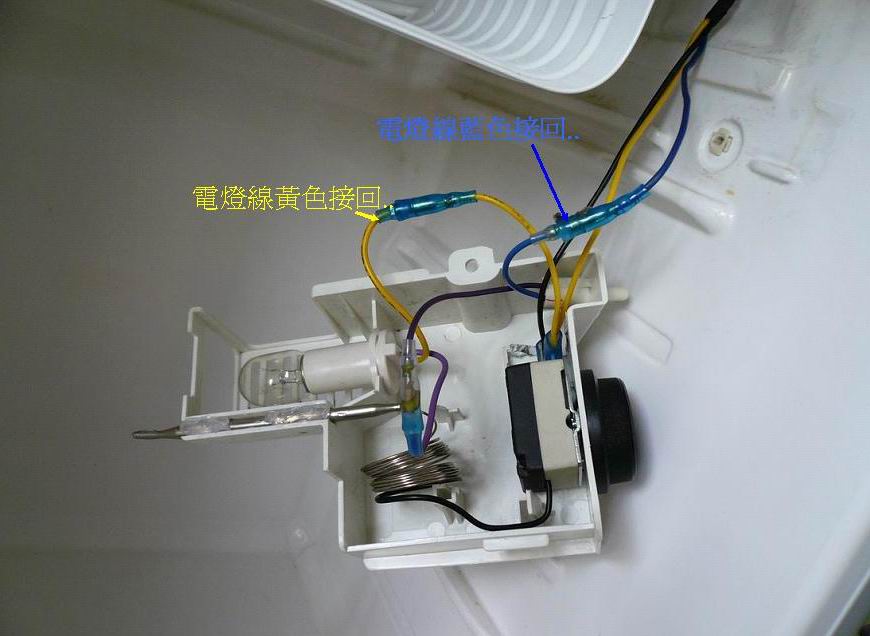 按此在新視窗瀏覽圖片
