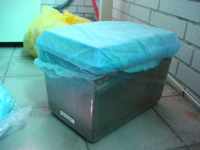 «ö¦¹¦b·sµøµ¡ÂsÄý¹Ï¤ù