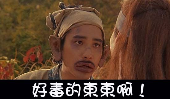 按此在新視窗瀏覽圖片