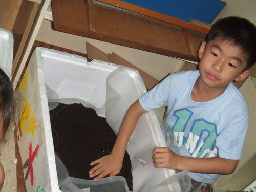 按此在新視窗瀏覽圖片