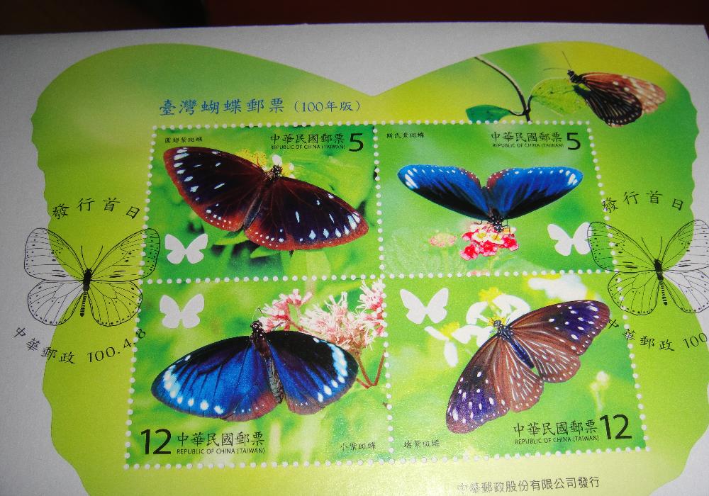 按此在新視窗瀏覽圖片