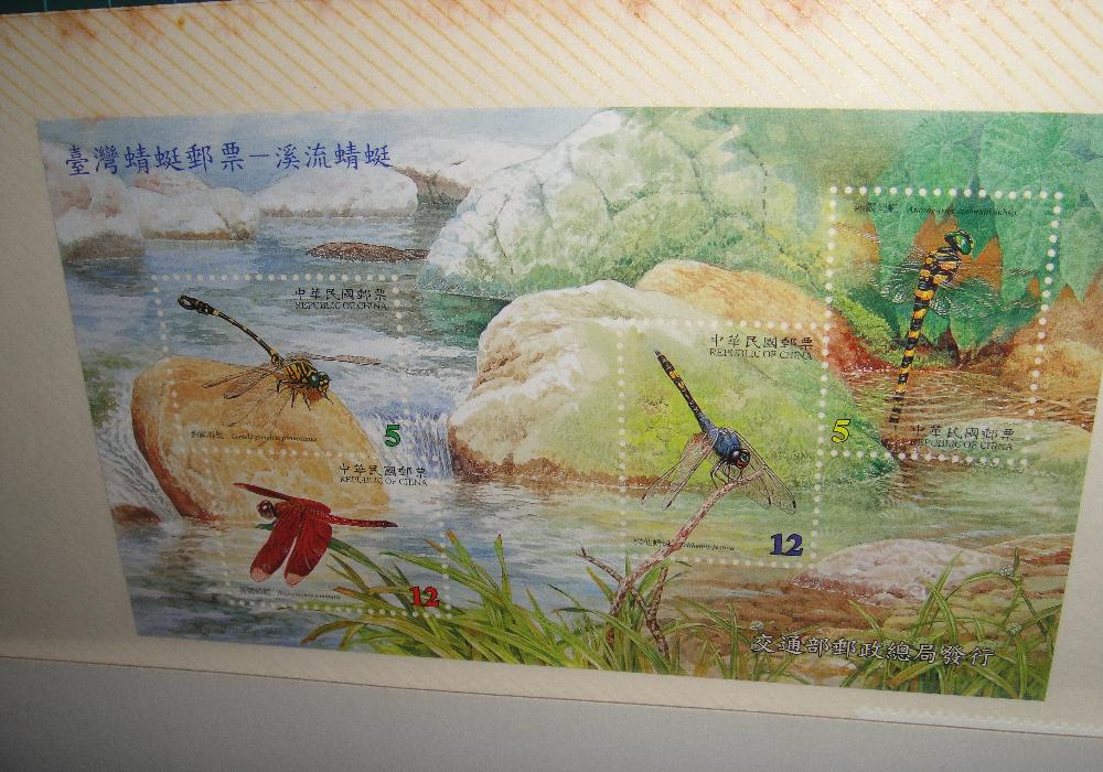 按此在新視窗瀏覽圖片