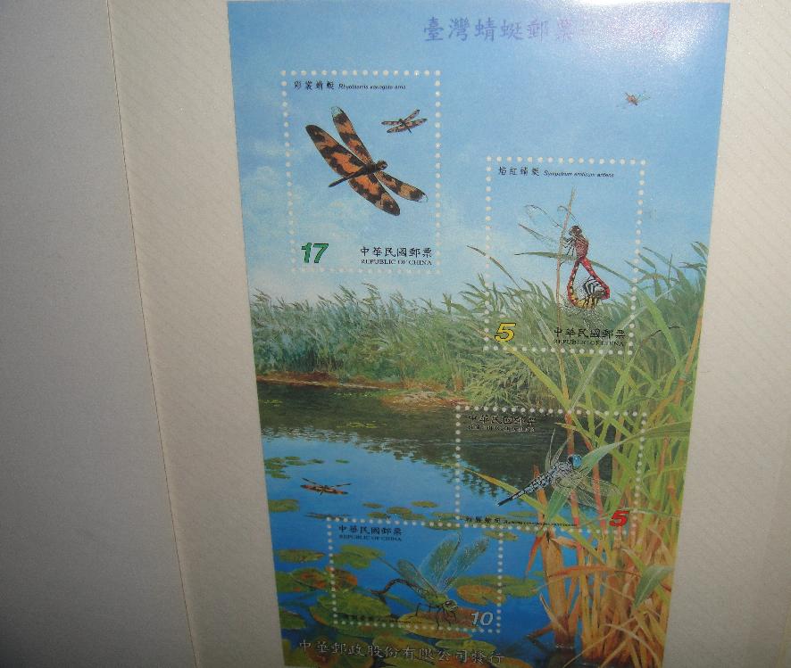 按此在新視窗瀏覽圖片