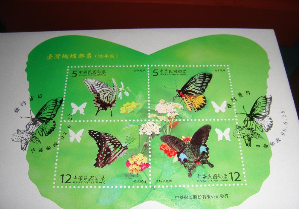 按此在新視窗瀏覽圖片