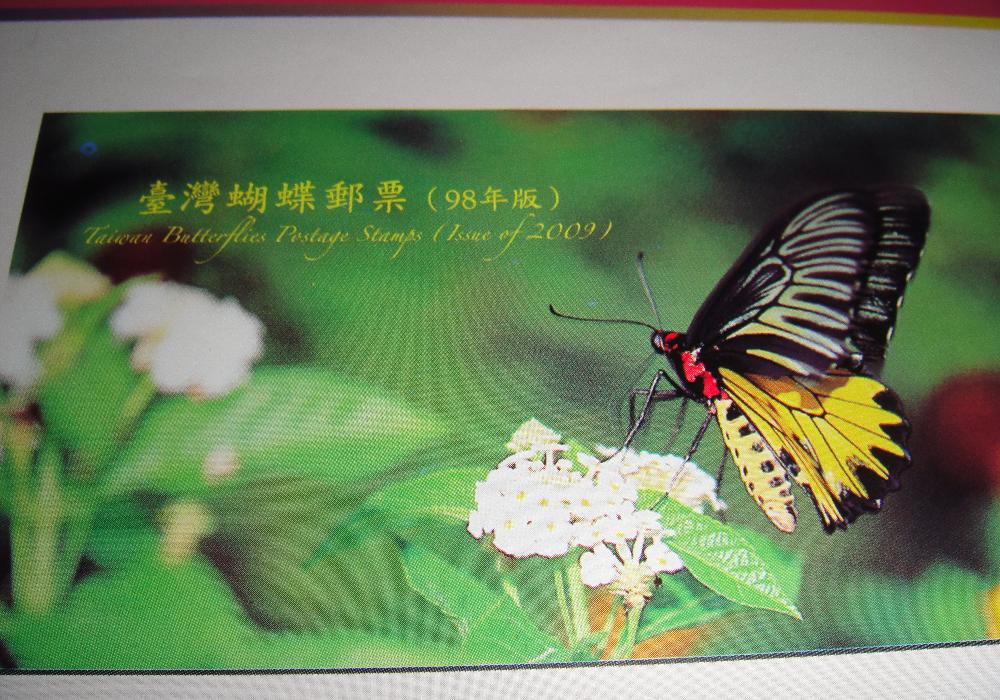 按此在新視窗瀏覽圖片