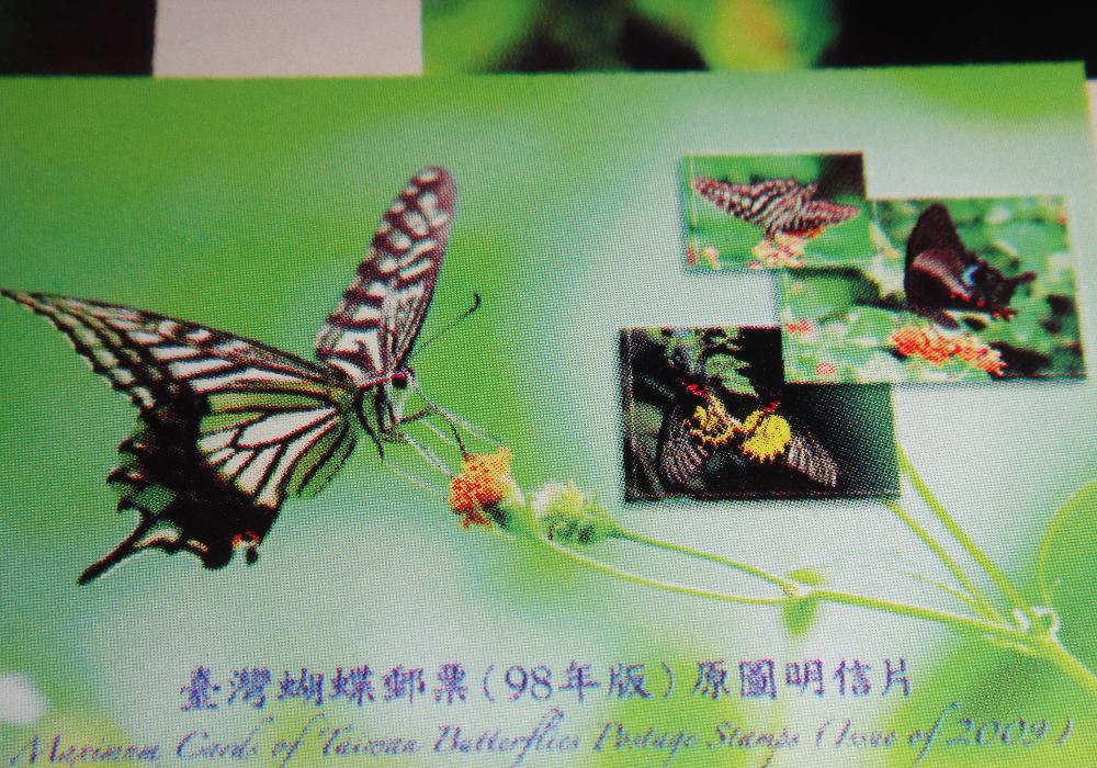 按此在新視窗瀏覽圖片