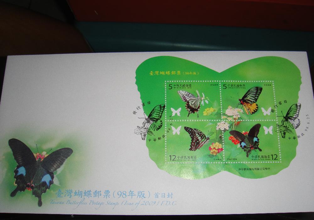 按此在新視窗瀏覽圖片