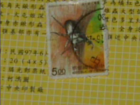 按此在新視窗瀏覽圖片