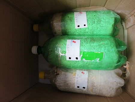 按此在新視窗瀏覽圖片