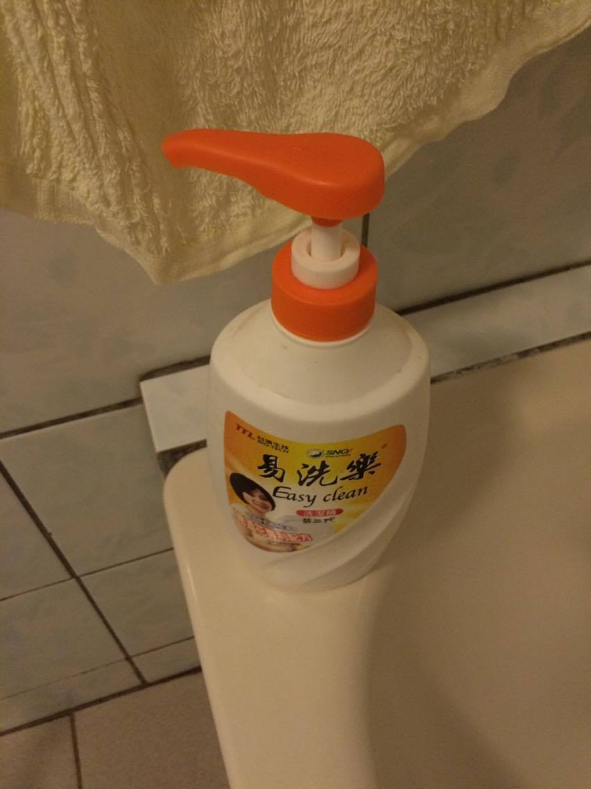 按此在新視窗瀏覽圖片