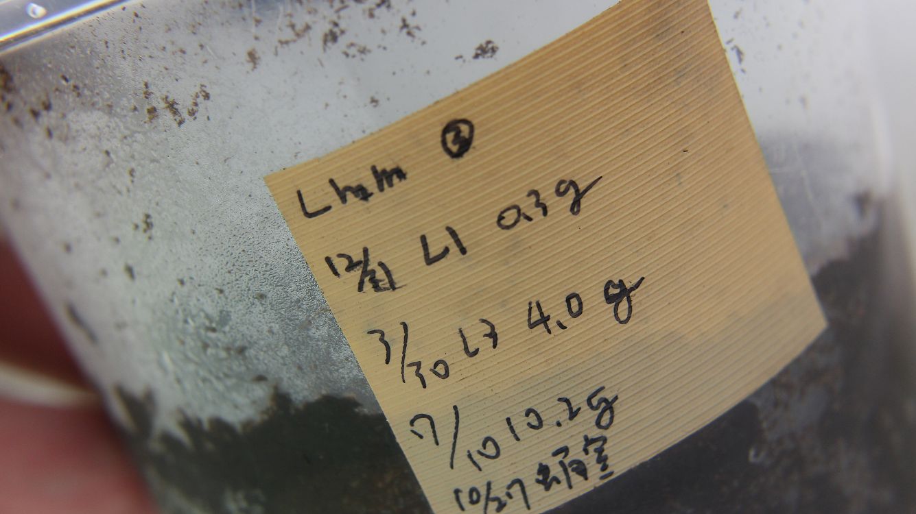 «ö¦¹¦b·sµøµ¡ÂsÄý¹Ï¤ù