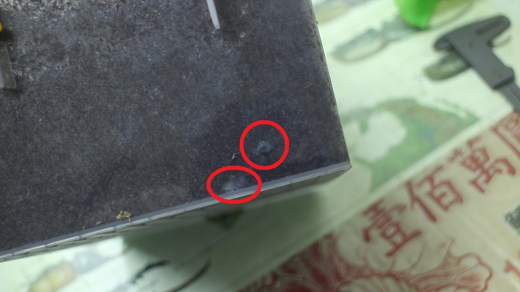 «ö¦¹¦b·sµøµ¡ÂsÄý¹Ï¤ù