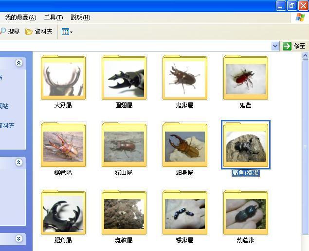 按此在新視窗瀏覽圖片