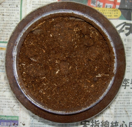 按此在新視窗瀏覽圖片