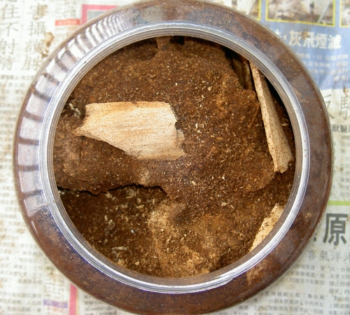 按此在新視窗瀏覽圖片