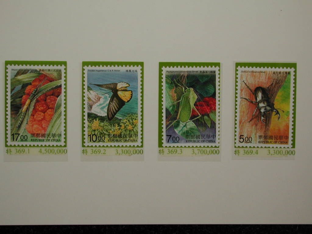 按此在新視窗瀏覽圖片