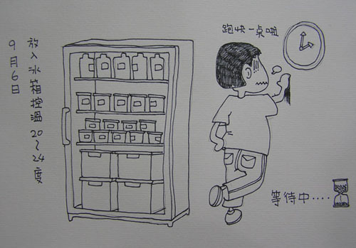 按此在新視窗瀏覽圖片