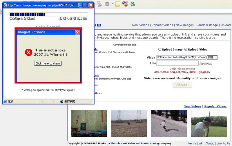 按此在新視窗瀏覽圖片