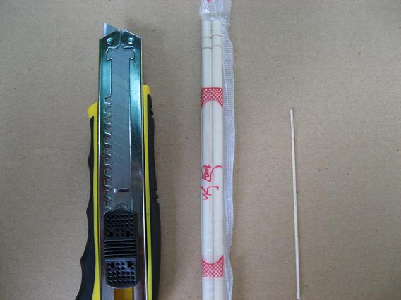 «ö¦¹¦b·sµøµ¡ÂsÄý¹Ï¤ù