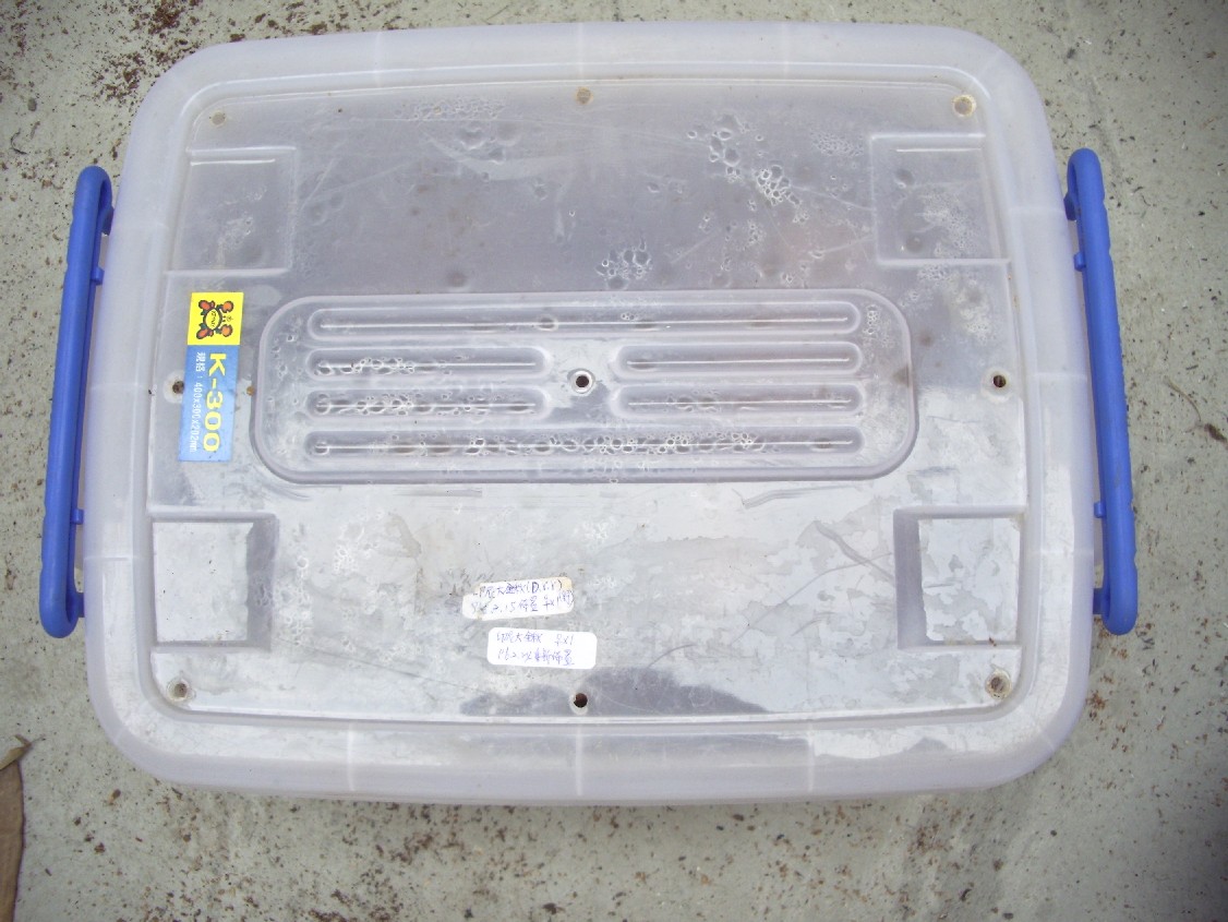 «ö¦¹¦b·sµøµ¡ÂsÄý¹Ï¤ù