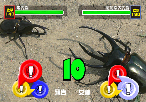 按此在新視窗瀏覽圖片