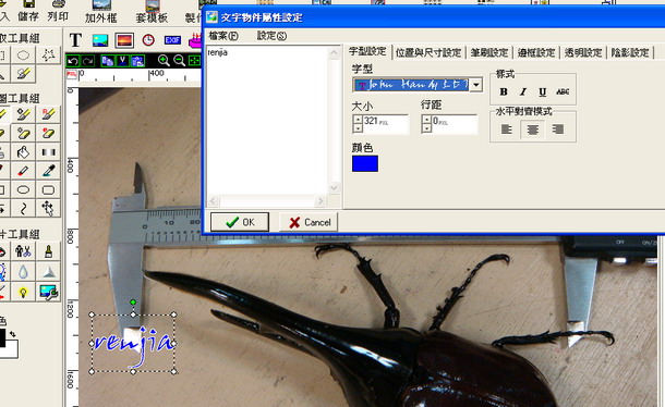 按此在新視窗瀏覽圖片