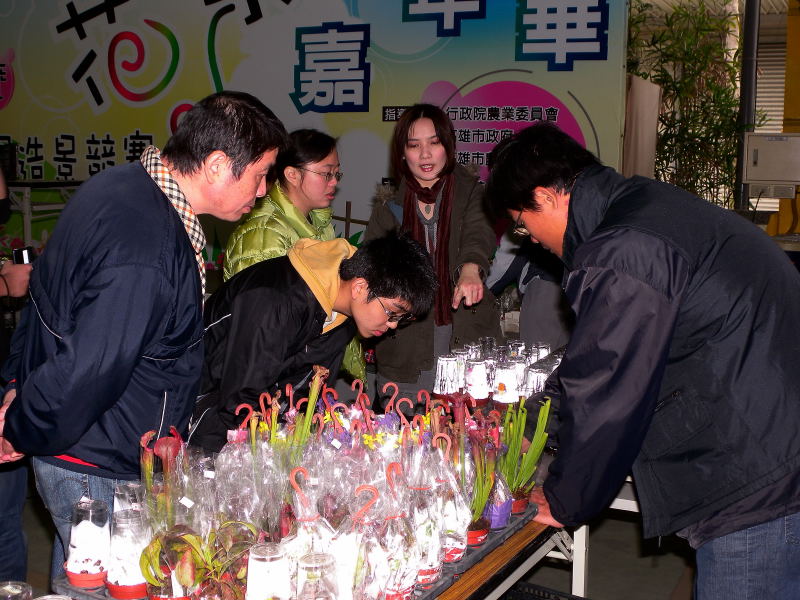 按此在新視窗瀏覽圖片