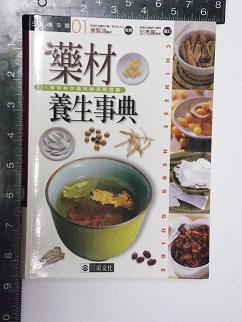 «ö¦¹¦b·sµøµ¡ÂsÄý¹Ï¤ù