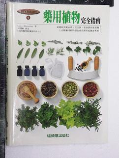 «ö¦¹¦b·sµøµ¡ÂsÄý¹Ï¤ù