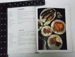 «ö¦¹¦b·sµøµ¡ÂsÄý¹Ï¤ù