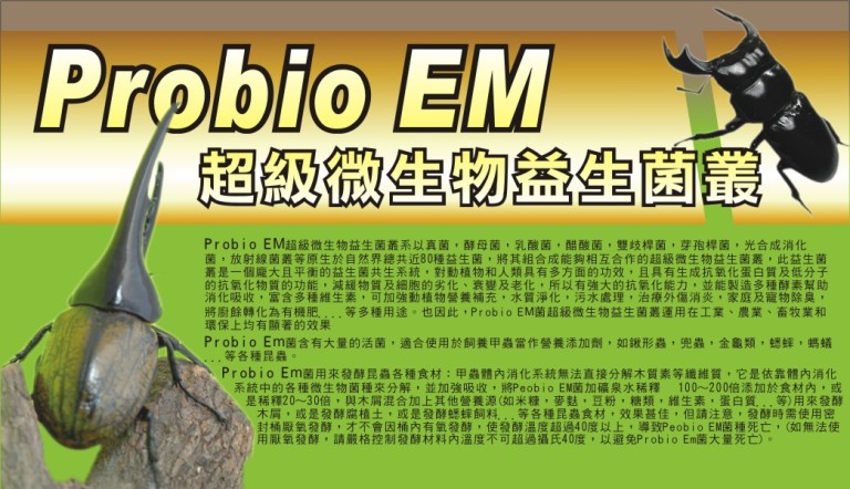 «ö¦¹¦b·sµøµ¡ÂsÄý¹Ï¤ù