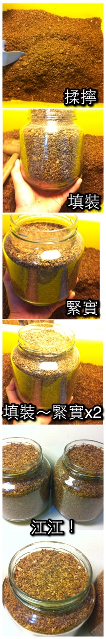 «ö¦¹¦b·sµøµ¡ÂsÄý¹Ï¤ù