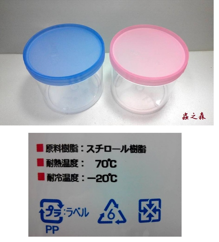 «ö¦¹¦b·sµøµ¡ÂsÄý¹Ï¤ù