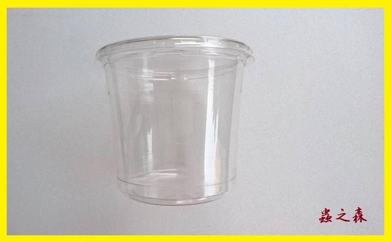 «ö¦¹¦b·sµøµ¡ÂsÄý¹Ï¤ù