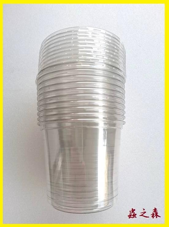 «ö¦¹¦b·sµøµ¡ÂsÄý¹Ï¤ù