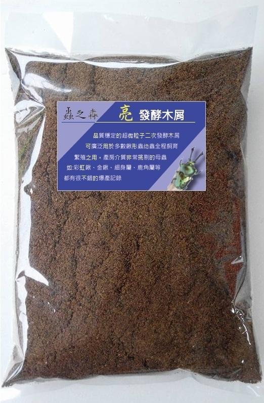 «ö¦¹¦b·sµøµ¡ÂsÄý¹Ï¤ù