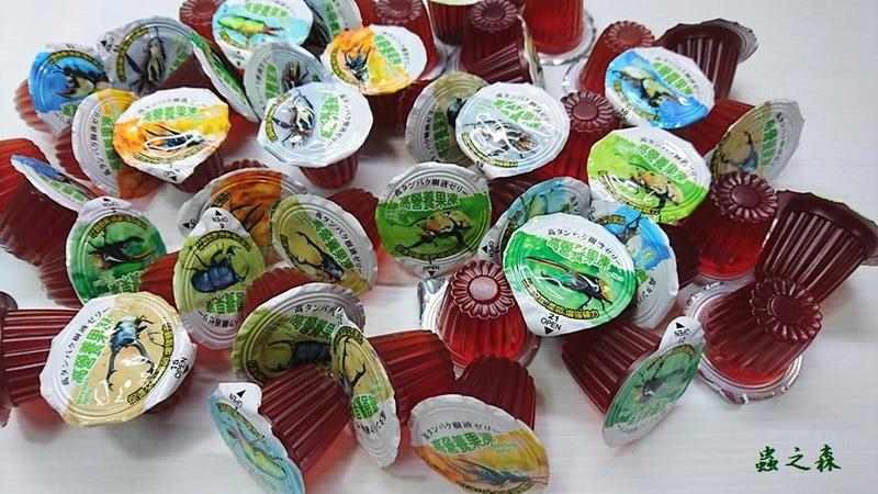 «ö¦¹¦b·sµøµ¡ÂsÄý¹Ï¤ù