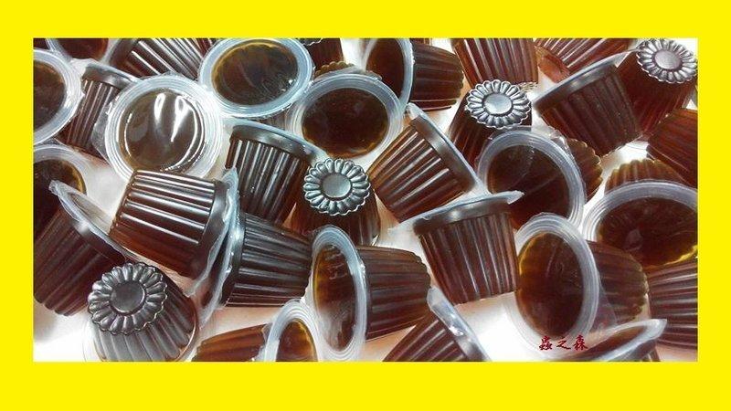 «ö¦¹¦b·sµøµ¡ÂsÄý¹Ï¤ù