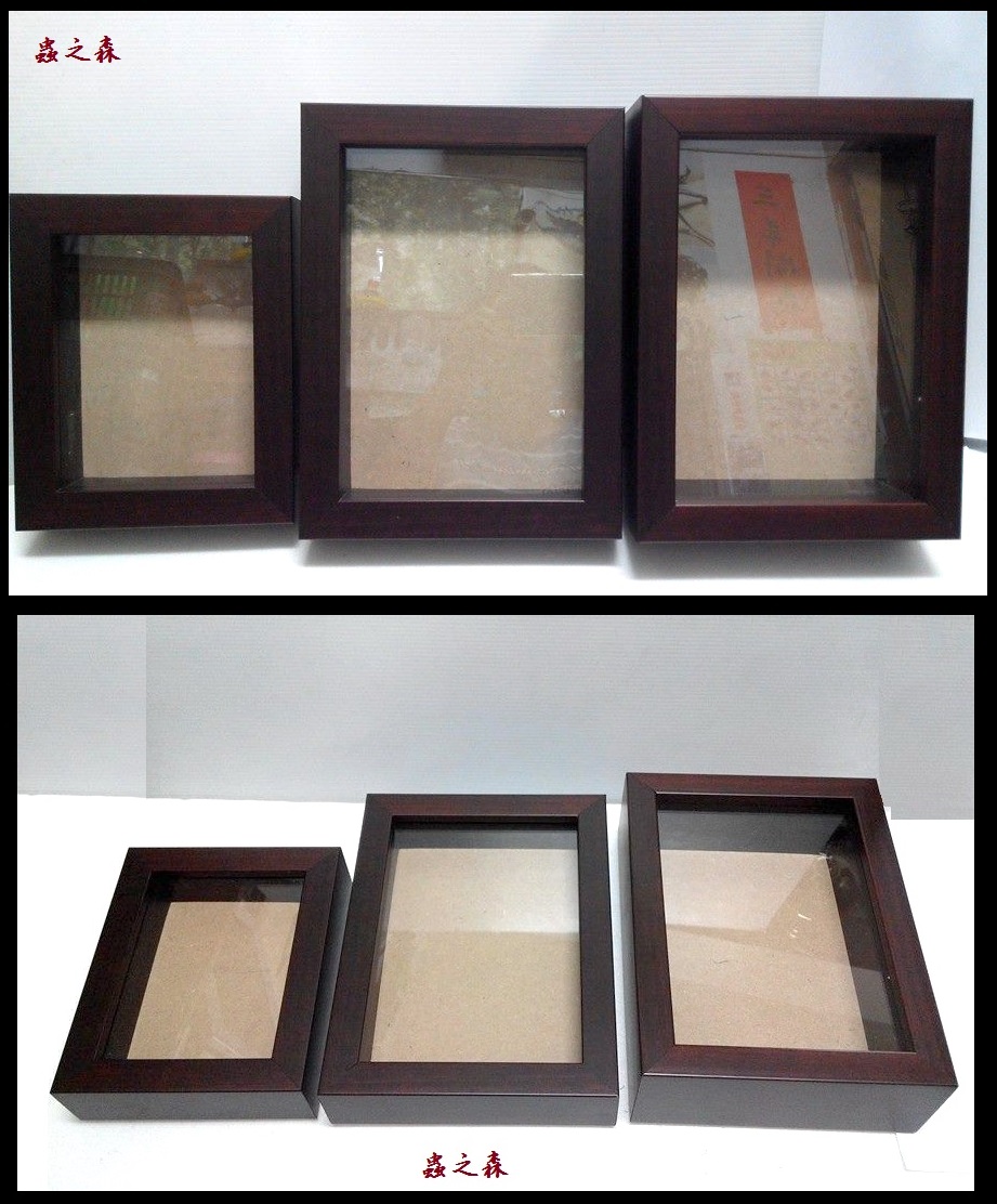 «ö¦¹¦b·sµøµ¡ÂsÄý¹Ï¤ù