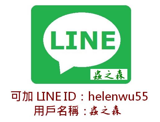 «ö¦¹¦b·sµøµ¡ÂsÄý¹Ï¤ù