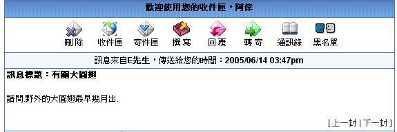 «ö¦¹¦b·sµøµ¡ÂsÄý¹Ï¤ù