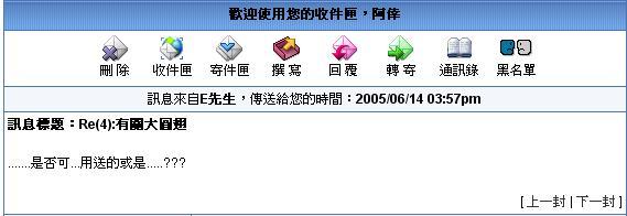 «ö¦¹¦b·sµøµ¡ÂsÄý¹Ï¤ù