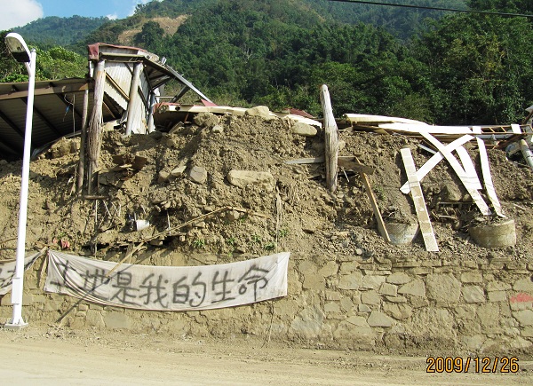 «ö¦¹¦b·sµøµ¡ÂsÄý¹Ï¤ù