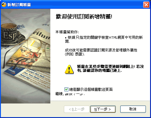 «ö¦¹¦b·sµøµ¡ÂsÄý¹Ï¤ù