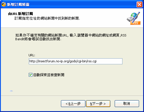 «ö¦¹¦b·sµøµ¡ÂsÄý¹Ï¤ù