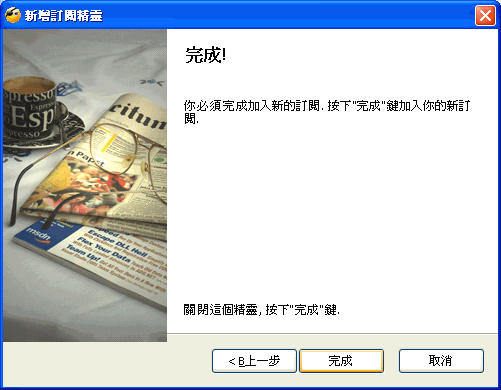 «ö¦¹¦b·sµøµ¡ÂsÄý¹Ï¤ù