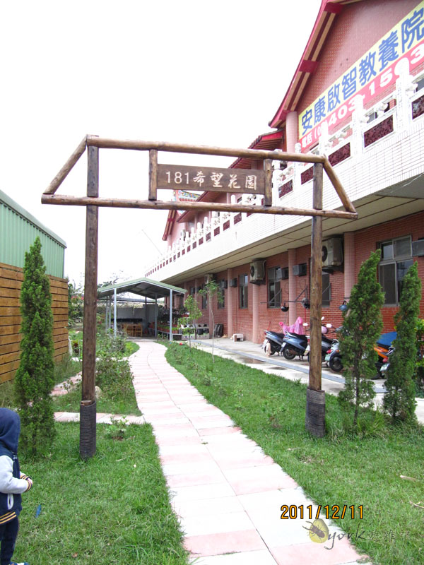 «ö¦¹¦b·sµøµ¡ÂsÄý¹Ï¤ù