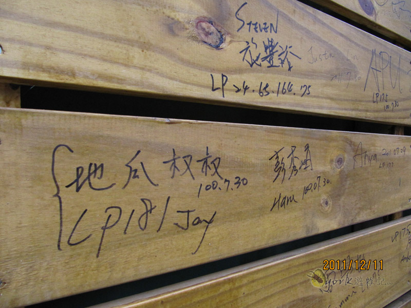 «ö¦¹¦b·sµøµ¡ÂsÄý¹Ï¤ù